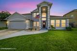 2635 Summer Brook Street - Photo 44