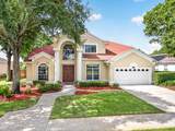 3251 Windsor Estates Drive - Photo 71