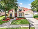 3251 Windsor Estates Drive - Photo 74