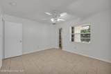 2302 Sunrise Boulevard - Photo 17