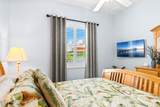 4473 Bethany Lane - Photo 44