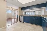 215 Ballyshannon Street - Photo 14