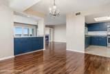 215 Ballyshannon Street - Photo 17