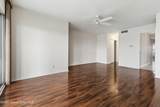 215 Ballyshannon Street - Photo 21