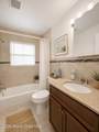 1440 Parkway Drive - Photo 14