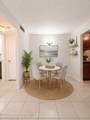 1440 Parkway Drive - Photo 9
