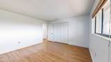 200 Banana River Boulevard - Photo 20