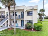 1850 Atlantic Street - Photo 2