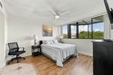 300 Columbia Drive - Photo 15