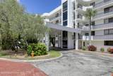 300 Columbia Drive - Photo 3