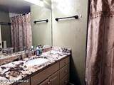 4880 Lake Waterford Way - Photo 18