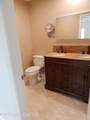 865 Greenwood Manor Circle - Photo 22