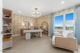 225 Atlantic Avenue - Photo 46