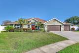 480 Wynfield Circle - Photo 3