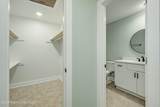 3500 Huntington Avenue - Photo 31