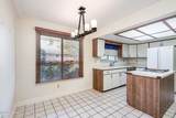 2515 Fairfield Drive - Photo 7
