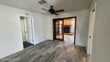 216 Cartier Avenue - Photo 15