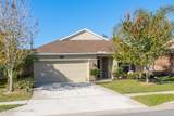 2147 Attilburgh Boulevard - Photo 4