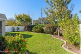 2147 Attilburgh Boulevard - Photo 8