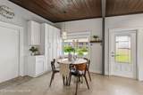 607 Madison Avenue - Photo 8