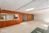 1275 Troon Way - Photo 29