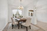 3625 Carriage Gate Drive - Photo 6