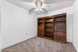 2090 Atlantic Avenue - Photo 11