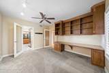 2220 Front Street - Photo 9