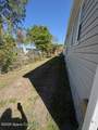 194 Rosewood Drive - Photo 59