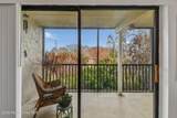 1700 Atlantic Avenue - Photo 4
