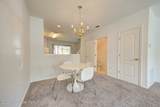 1322 Hampton Park Lane - Photo 22