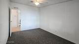 300 Beech Court - Photo 30