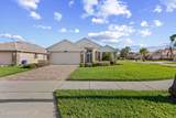 1611 Lago Mar Drive - Photo 3