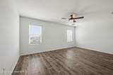 1264 Gordon Avenue - Photo 12