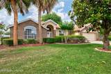 8843 Reservation Drive - Photo 3