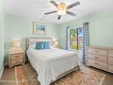 200 International Drive - Photo 13