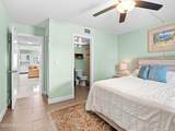 200 International Drive - Photo 14