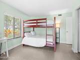 200 International Drive - Photo 17