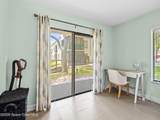 200 International Drive - Photo 18