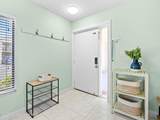 200 International Drive - Photo 4