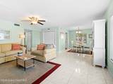 200 International Drive - Photo 5