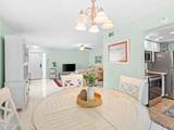 200 International Drive - Photo 8
