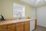 190 Olmstead Drive - Photo 18