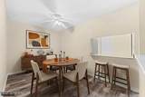 240 Spring Drive - Photo 16