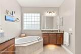 422 Carley Lane - Photo 24