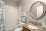 422 Carley Lane - Photo 29