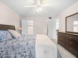 1675 Fiske Boulevard - Photo 13