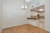 1933 Quail Ridge Court - Photo 7