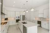 225 Strand Drive - Photo 8