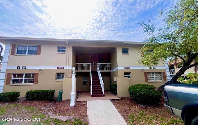 1688 Sunny Brook Lane - Photo 1